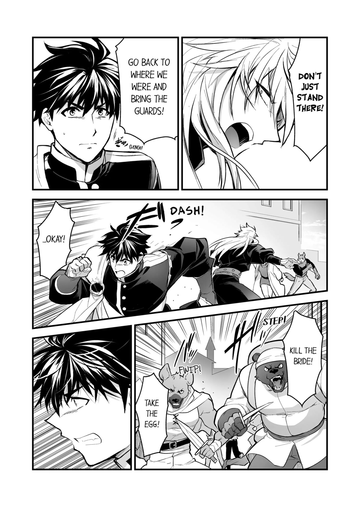 The Titan's Bride [yaoi] Chapter 4000 Page 102